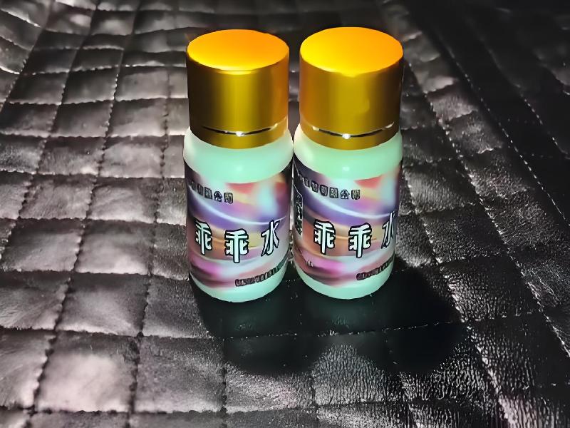 催听迷催药8326-5Q型号